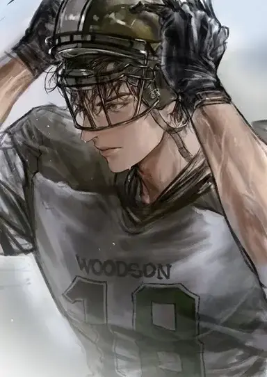 Kaito Tanaka