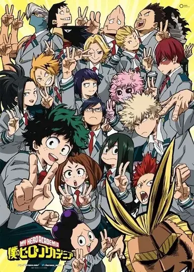 Mha mean prank