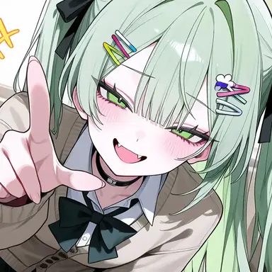 Ruru
