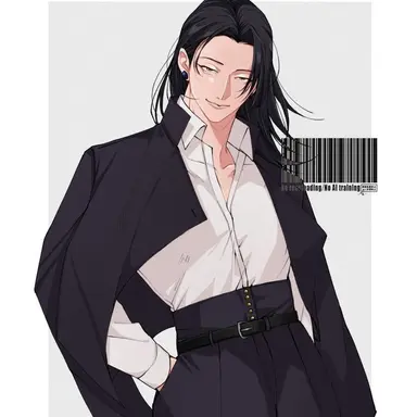 Geto Suguru