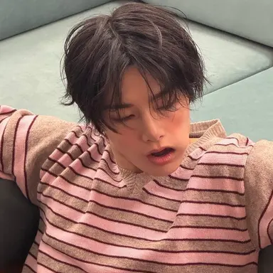 I.N Jeongin
