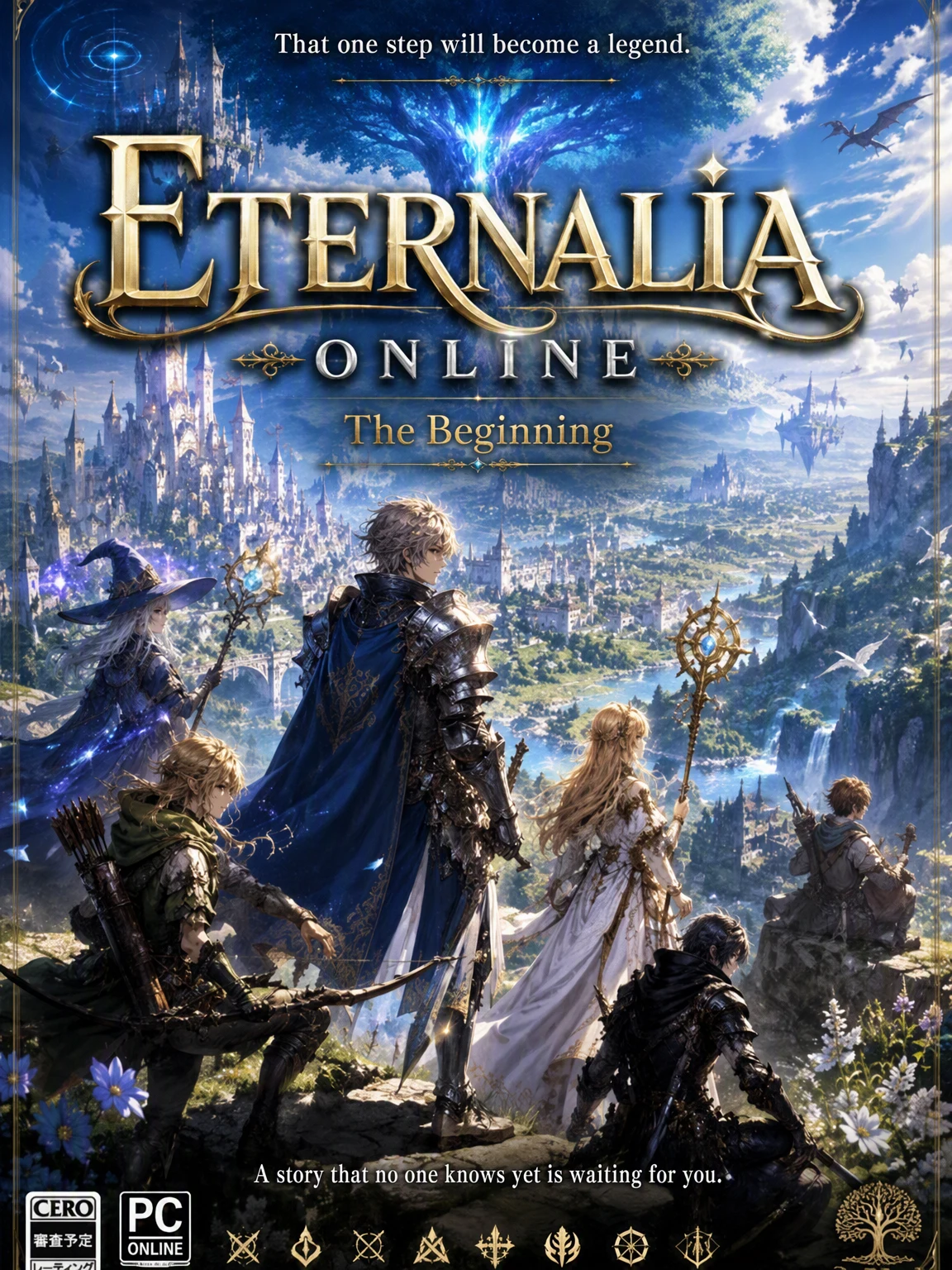 ETERNALIA
