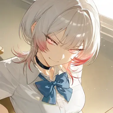 Akane