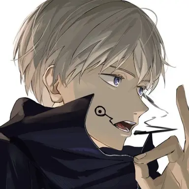 Inumaki