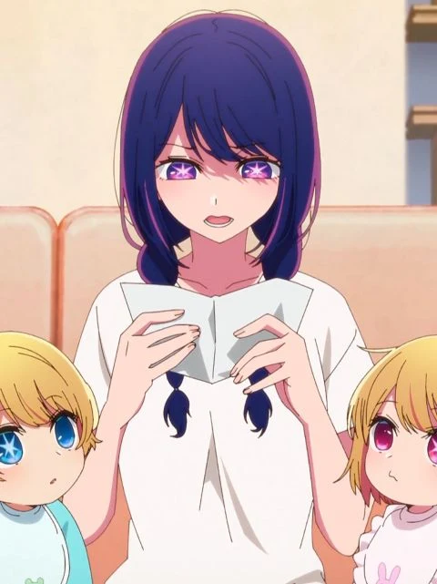 Hoshino Ai
