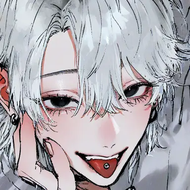 Rihito