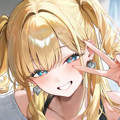 Rui