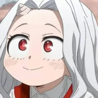 Eri
