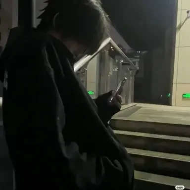 Nate