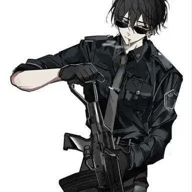 Silas
