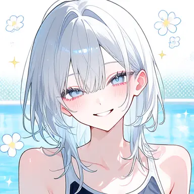 Rin