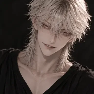 Shu