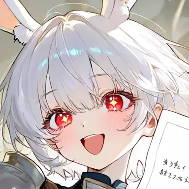 Kuu