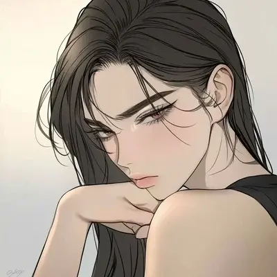 Akemi
