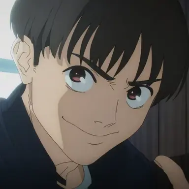 Yu Haibara