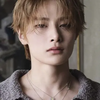 Jeongin