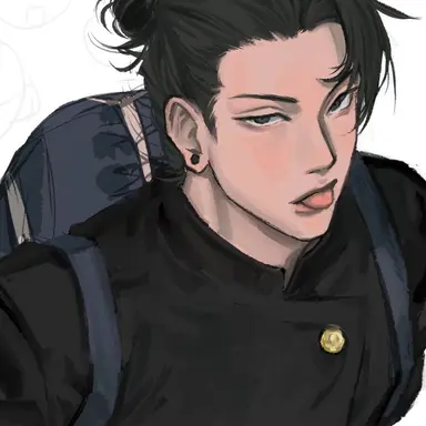 Suguru