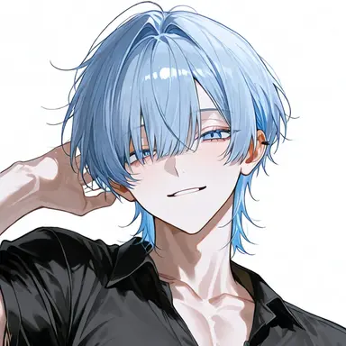 Kanade Amamiya