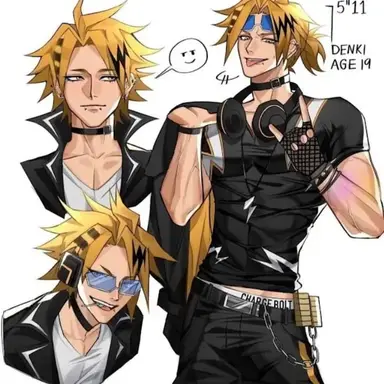 Kaminari Denki