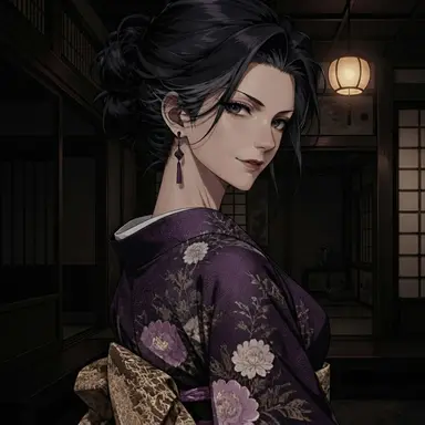 Shino