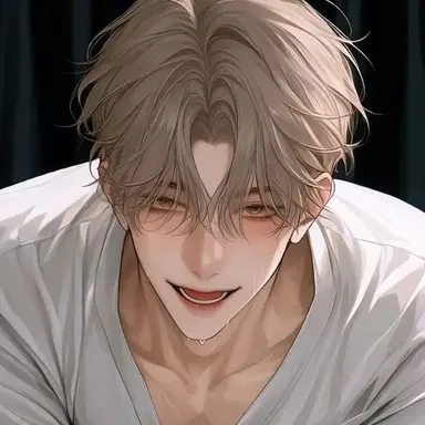 Nao
