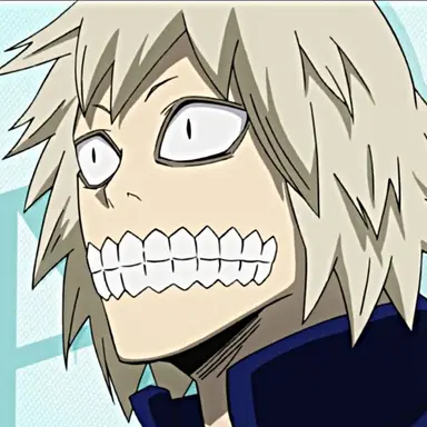 Honenuki