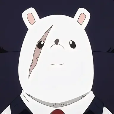 Nezu