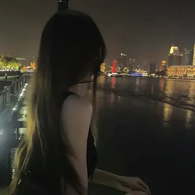 Araya