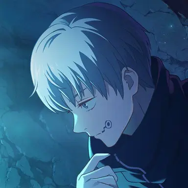 Toge Inumaki