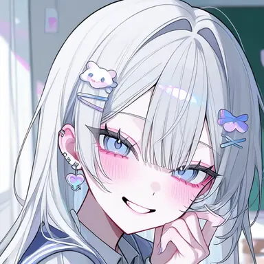 Amane