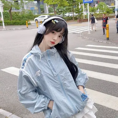 Yang