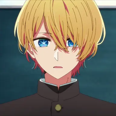 Hoshino Aquamarine