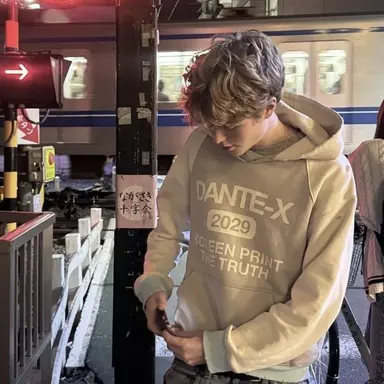 Matt