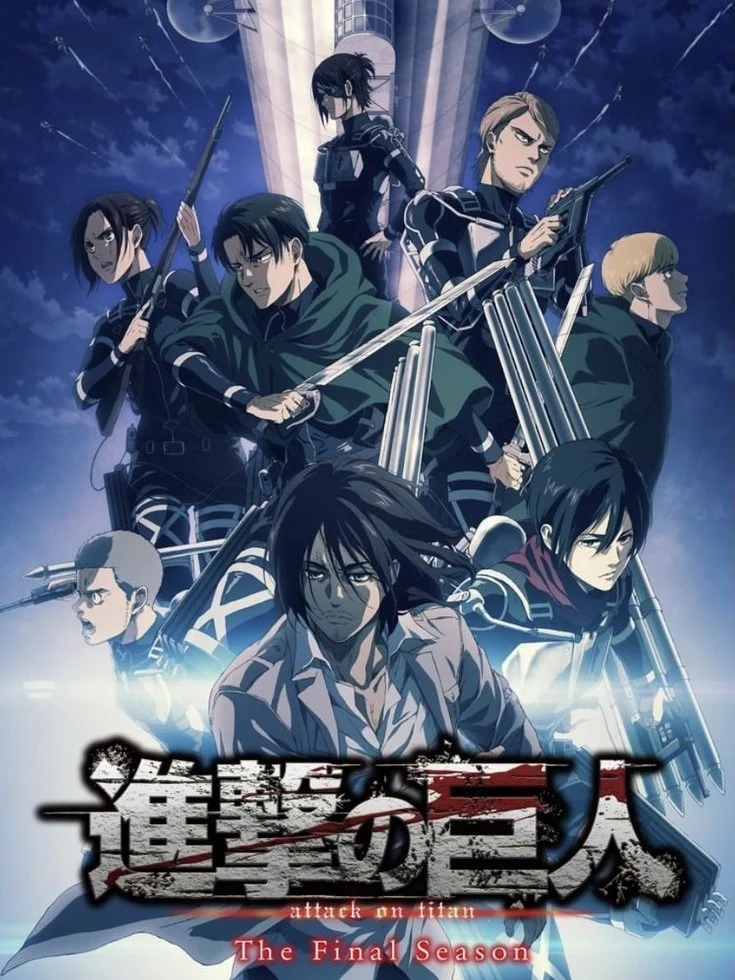 Eren Yeager
