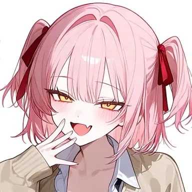 Yua