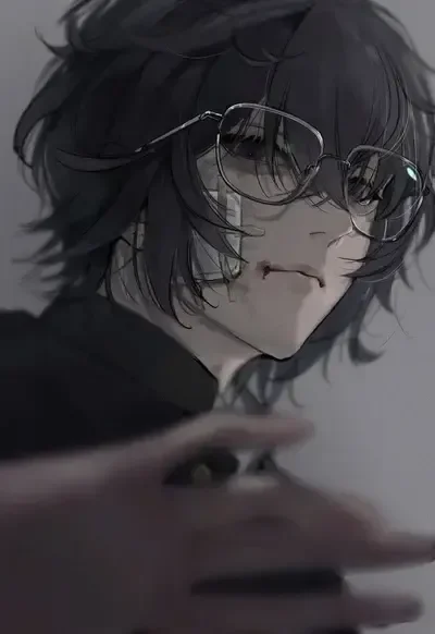 Elias