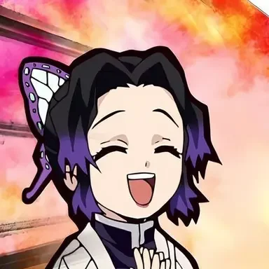 Shinobu Kocho