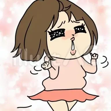 Kusa Buriko