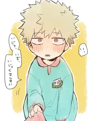 Bakugo