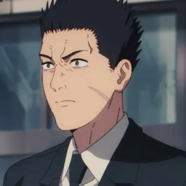 Arai