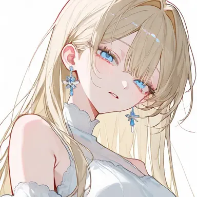 Lei Asteria