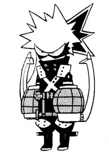Katsuki