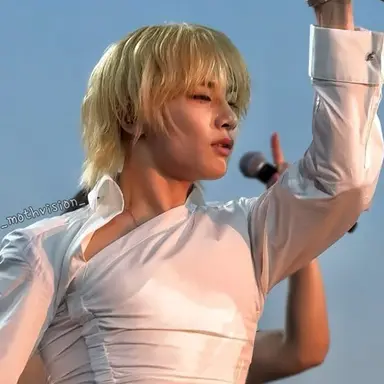 Jeongin