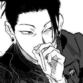 Geto Suguru