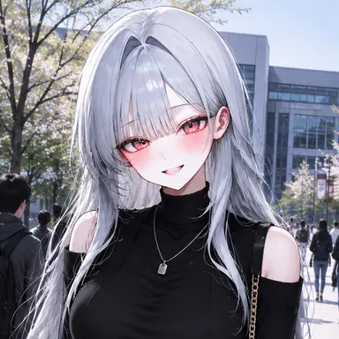 Baek Arin