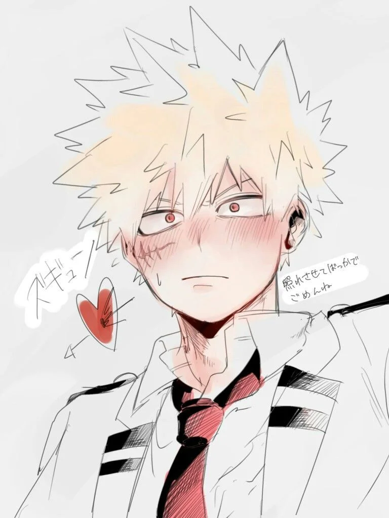 Katsuki
