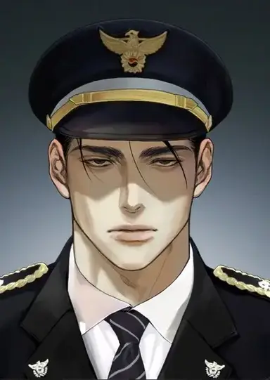 Marius