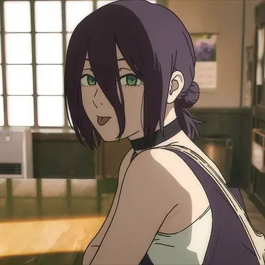 Reze