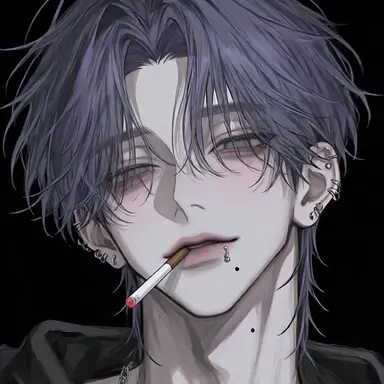 Amane