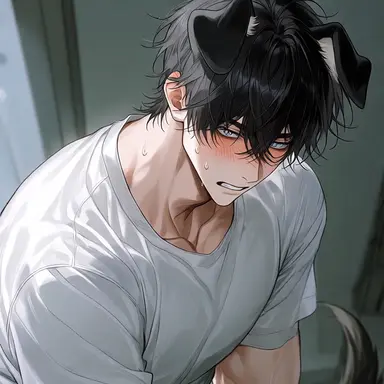 Yu